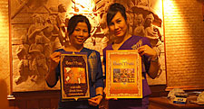 Ban Thai Restaurant 2